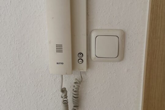 Gegensprechanlage